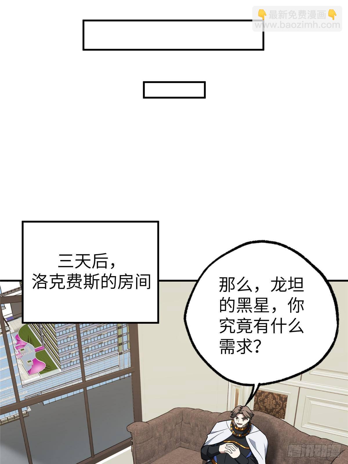 274 影响与计划21