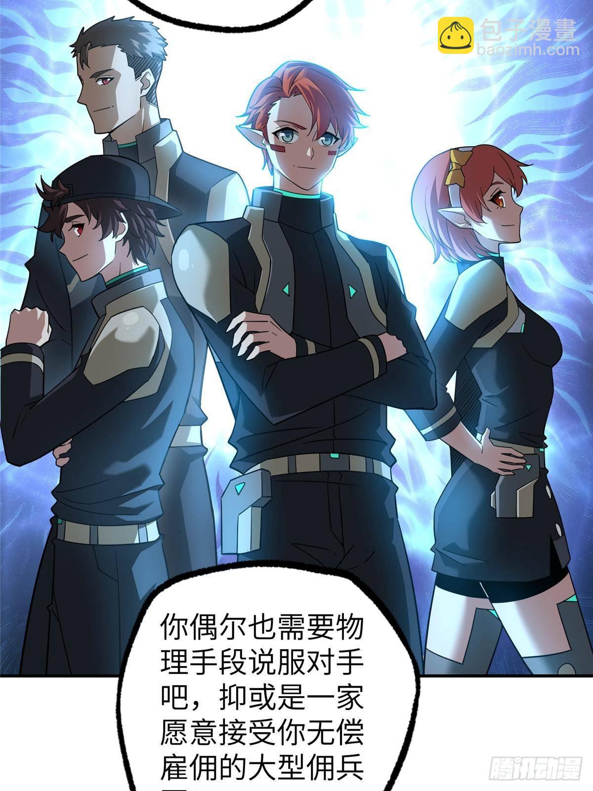 274 影响与计划26
