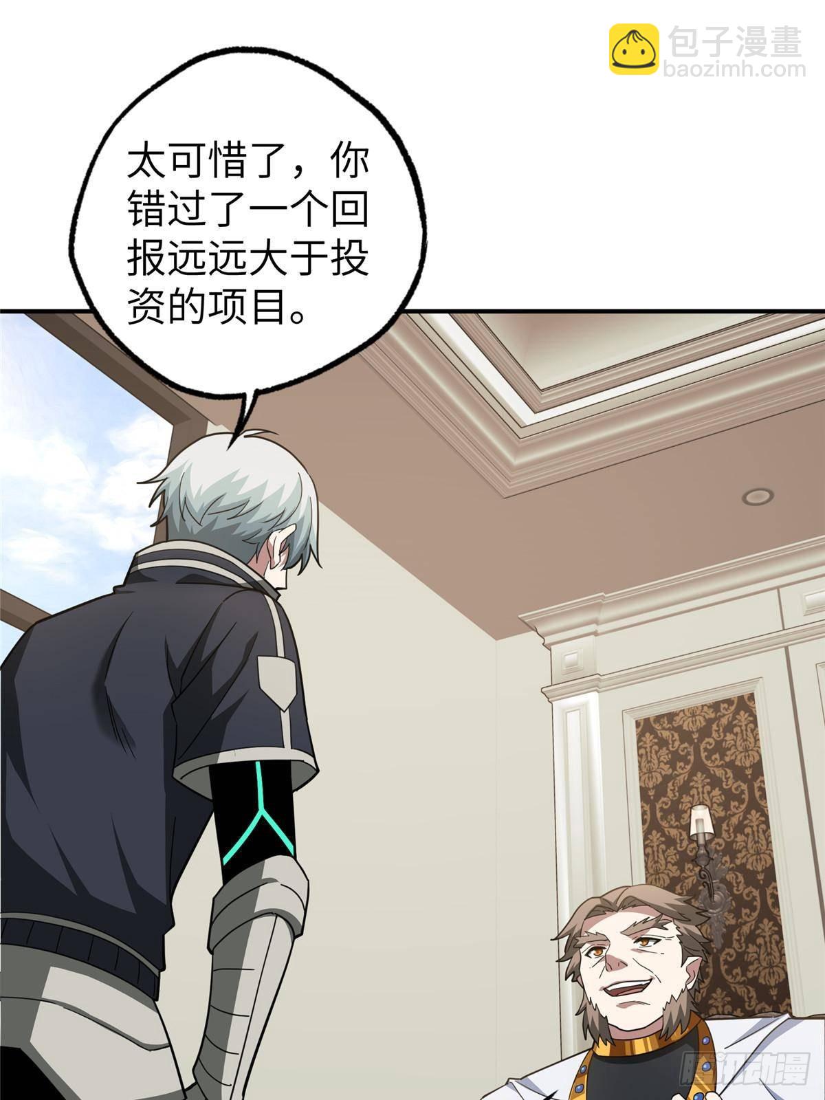 274 影响与计划30