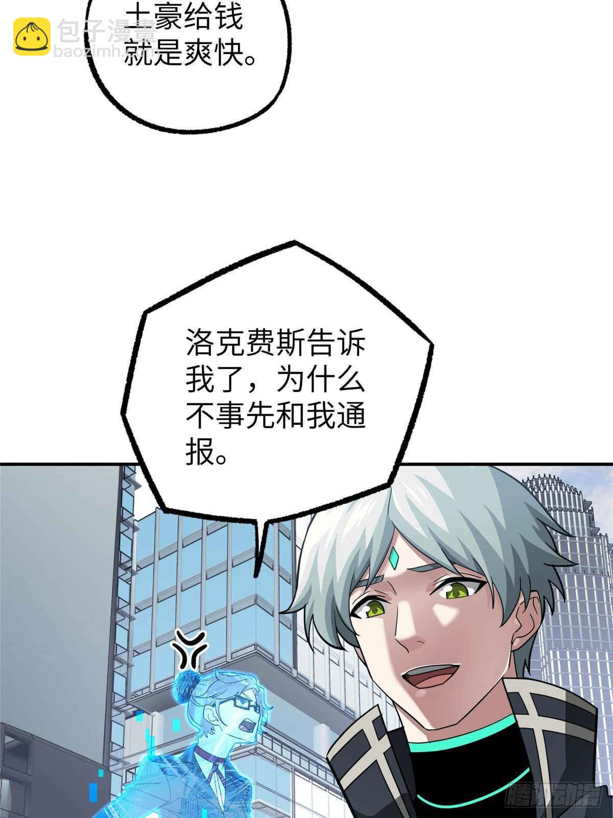 274 影响与计划34
