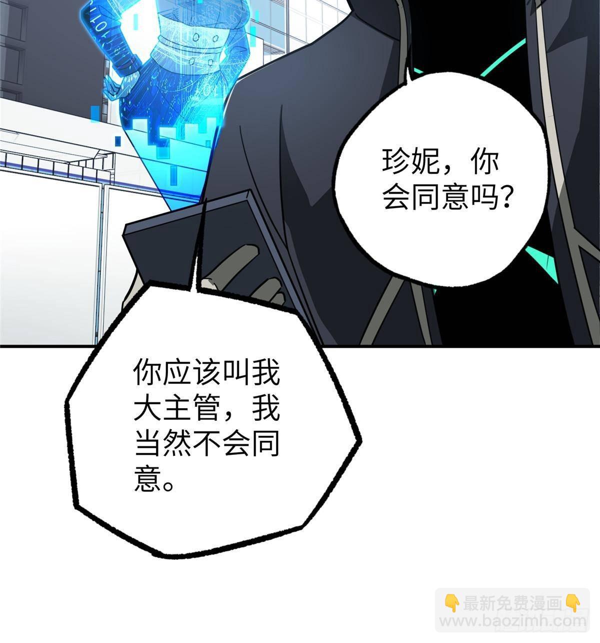 274 影响与计划35