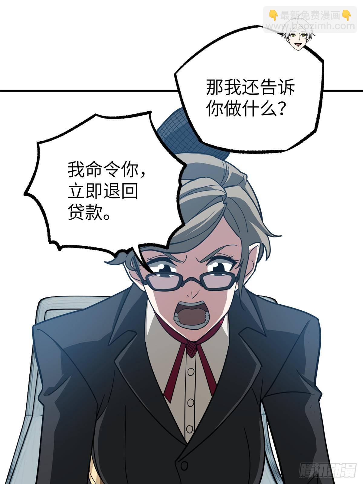 274 影响与计划36