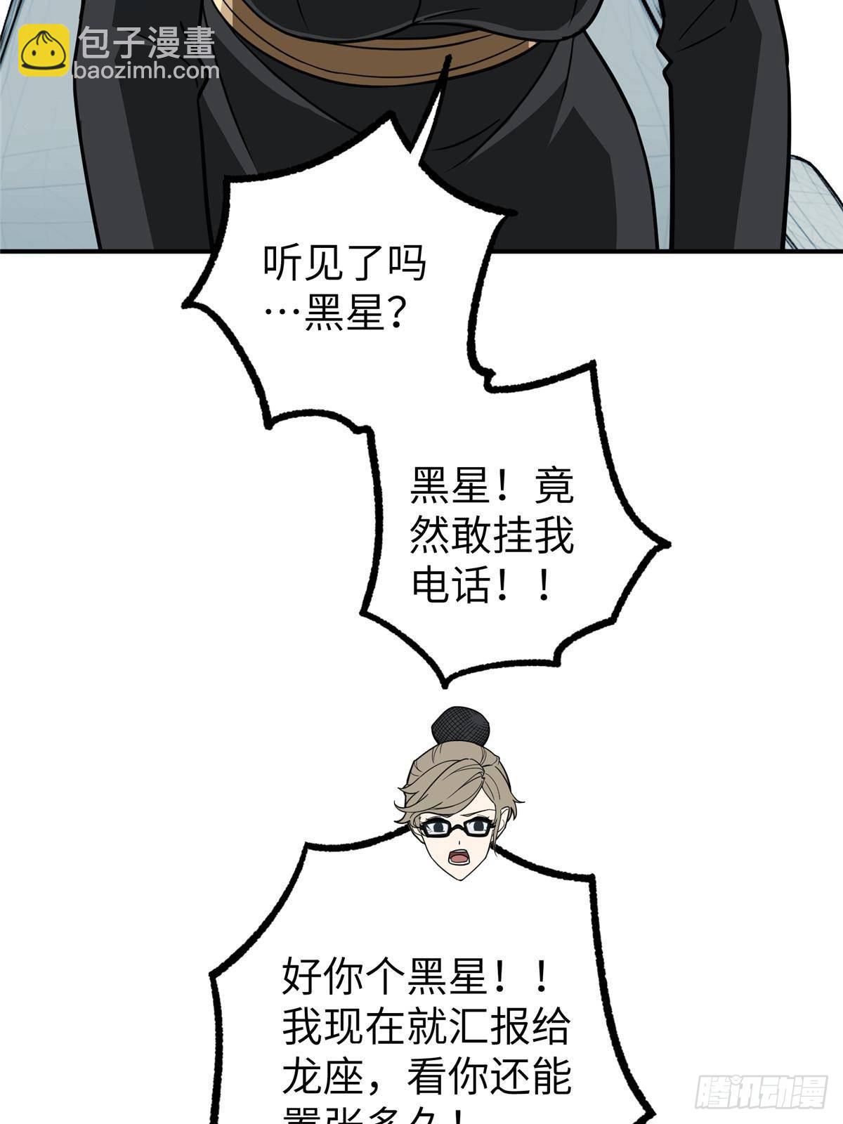274 影响与计划37