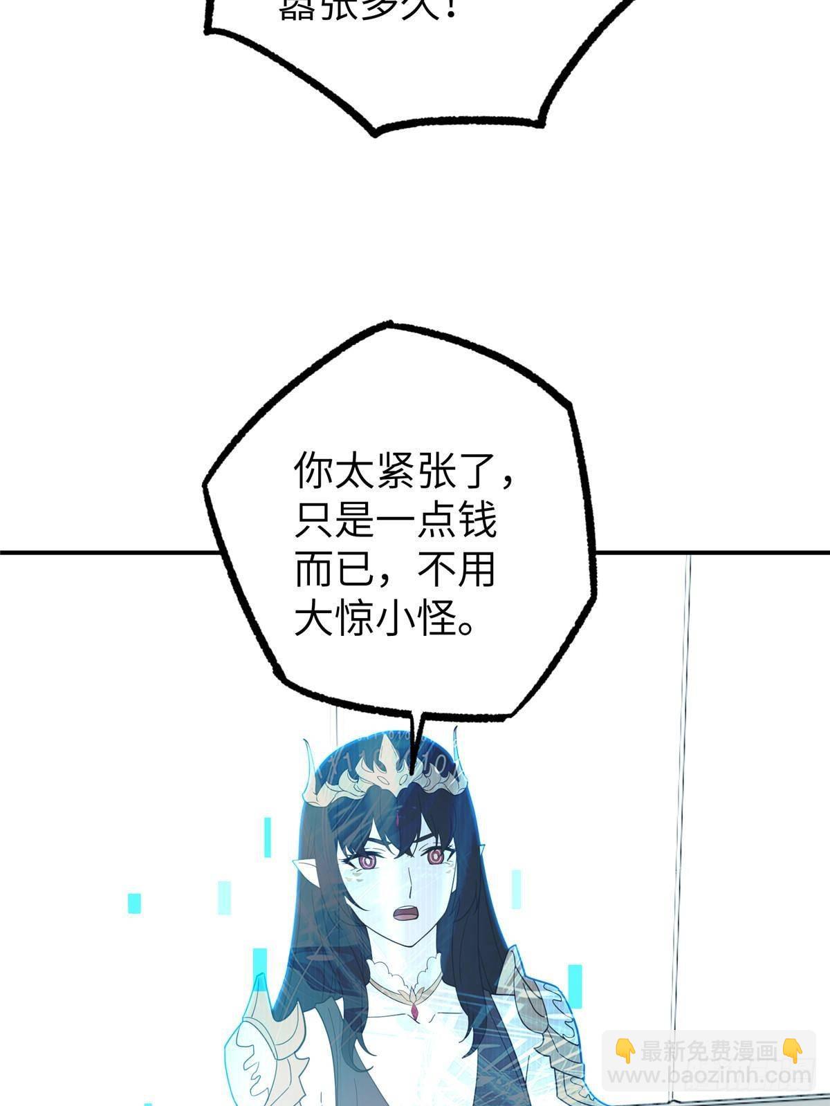 274 影响与计划38