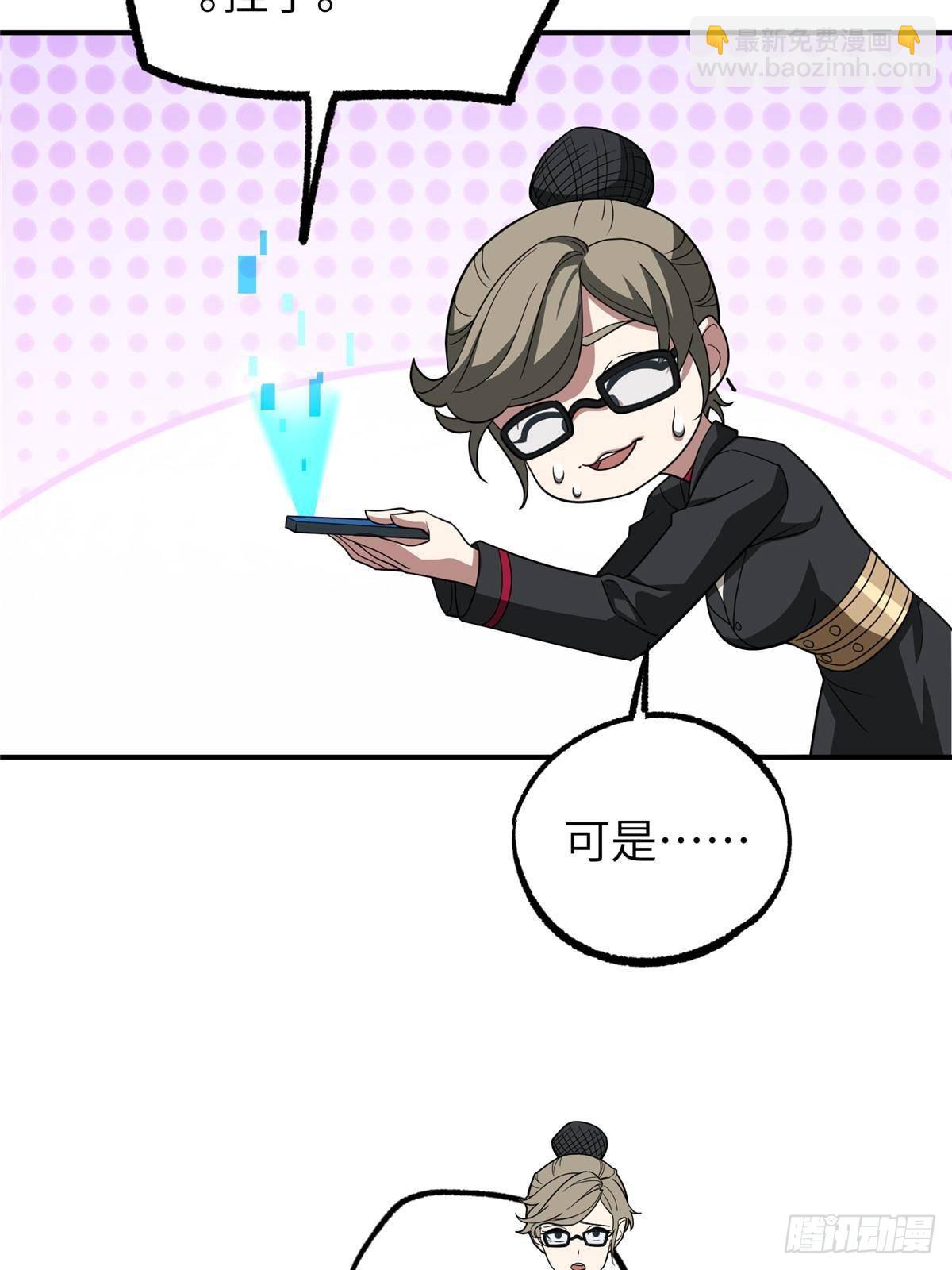274 影响与计划40