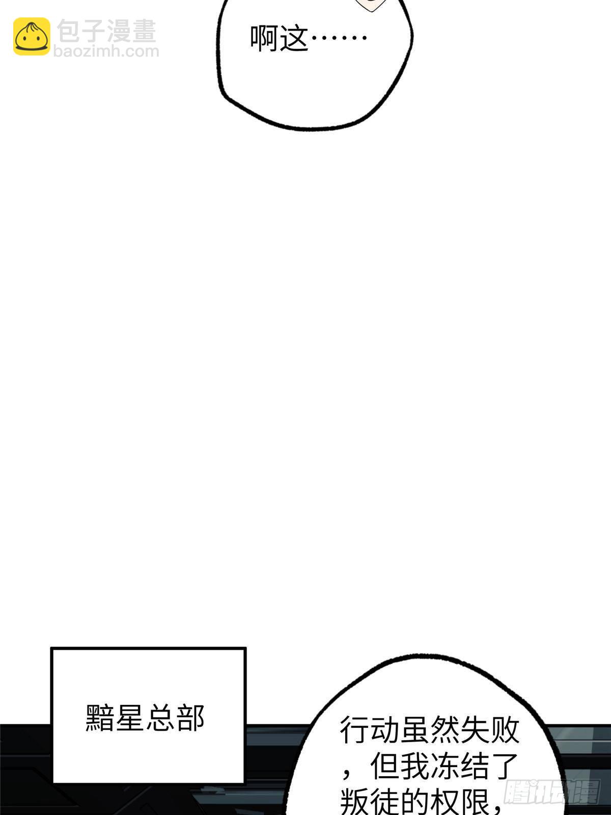 274 影响与计划41