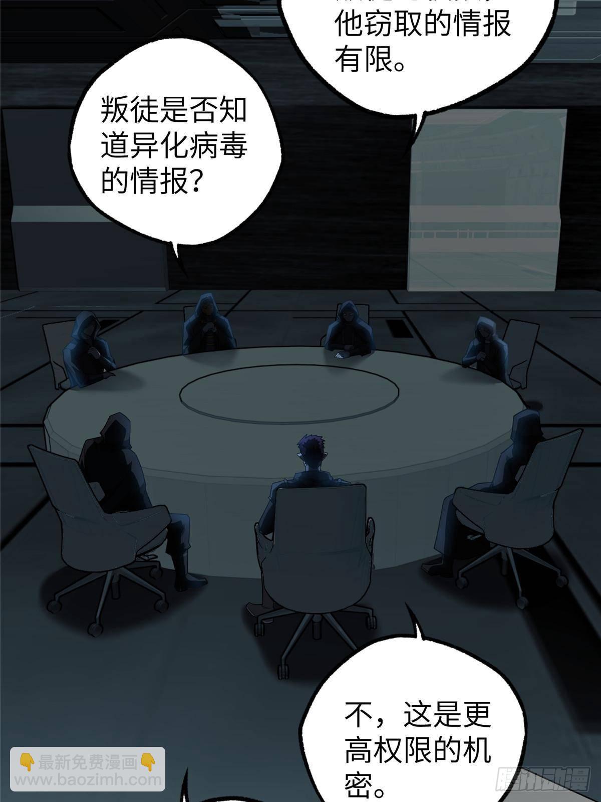 274 影响与计划42