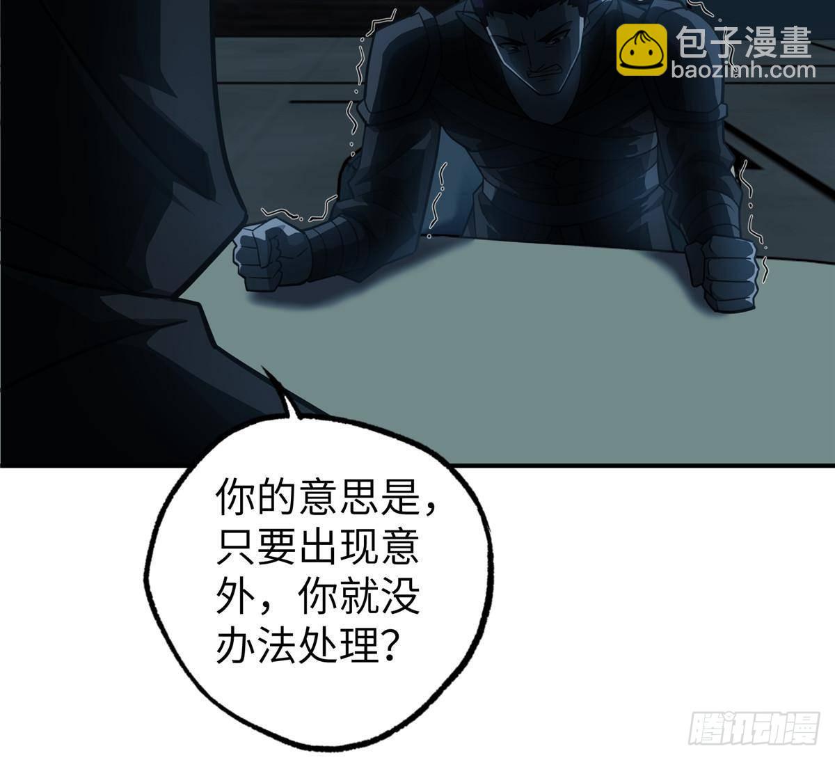 274 影响与计划44