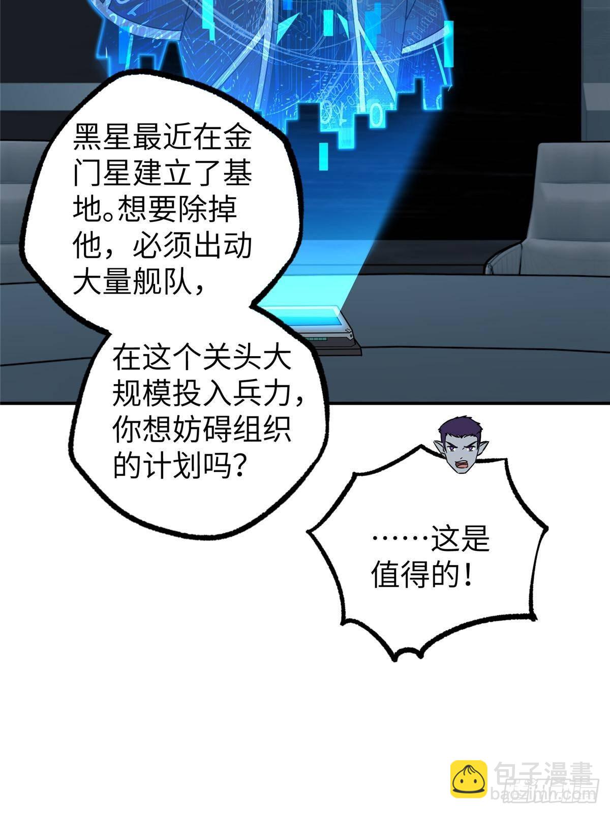 274 影响与计划46