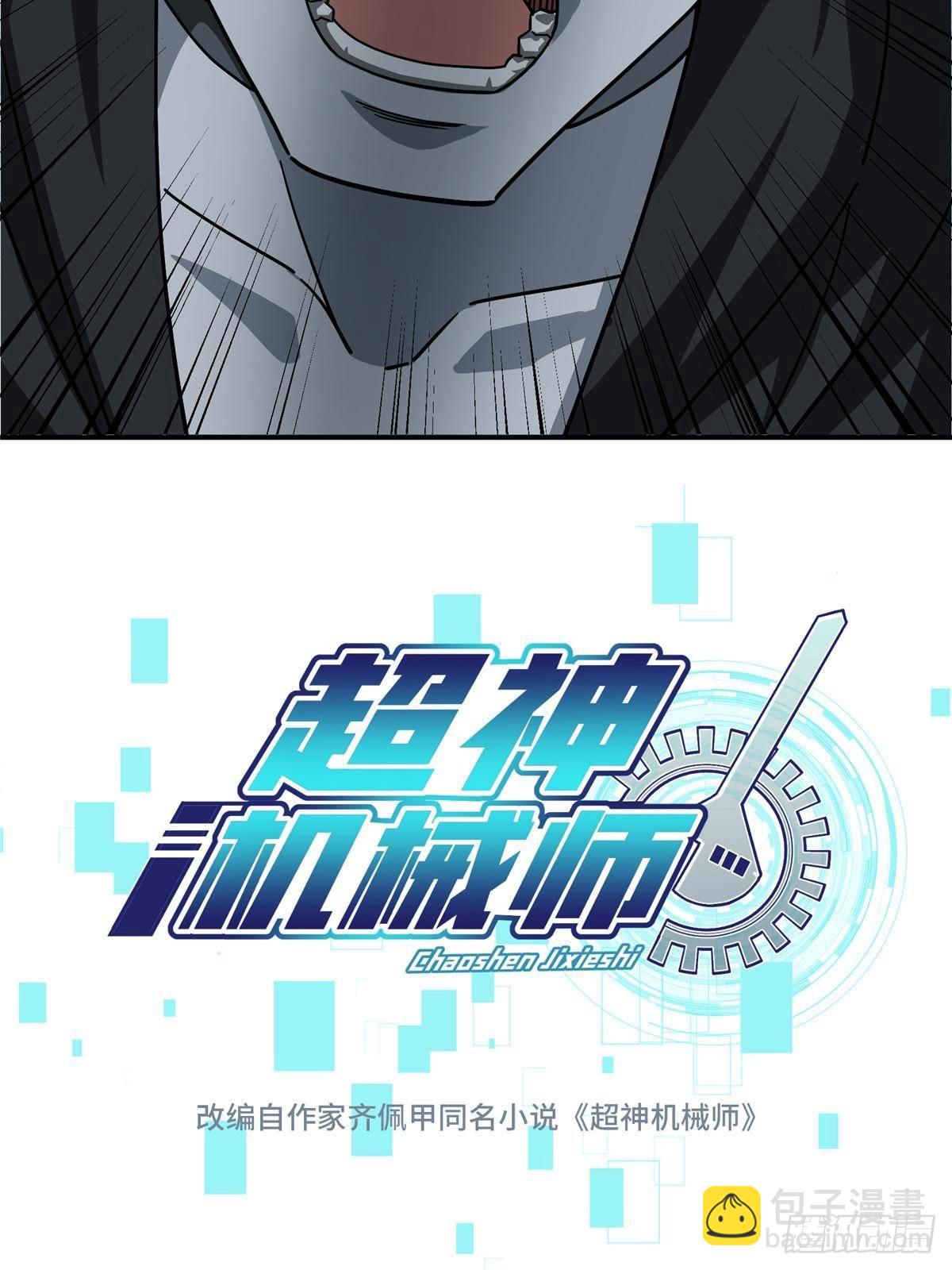 274 影响与计划5