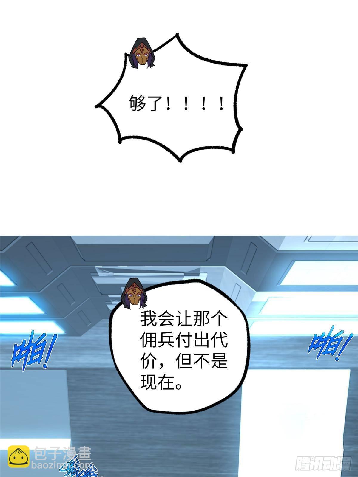 274 影响与计划51