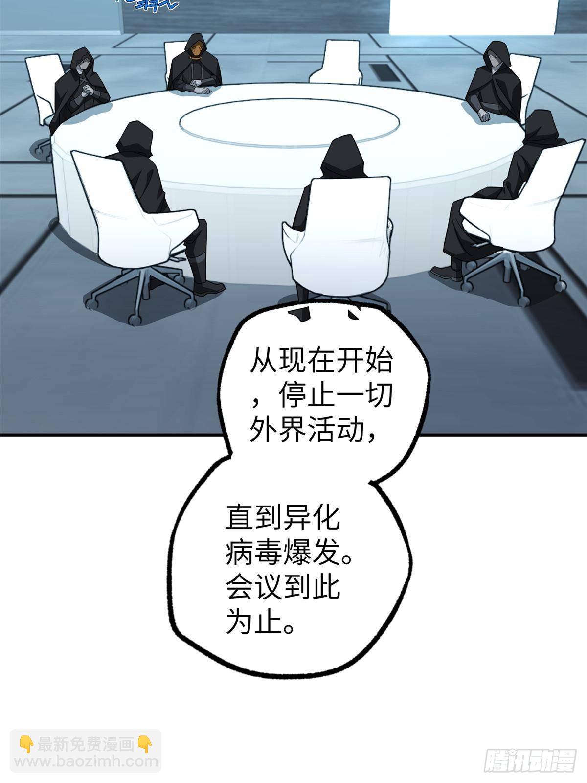 274 影响与计划52