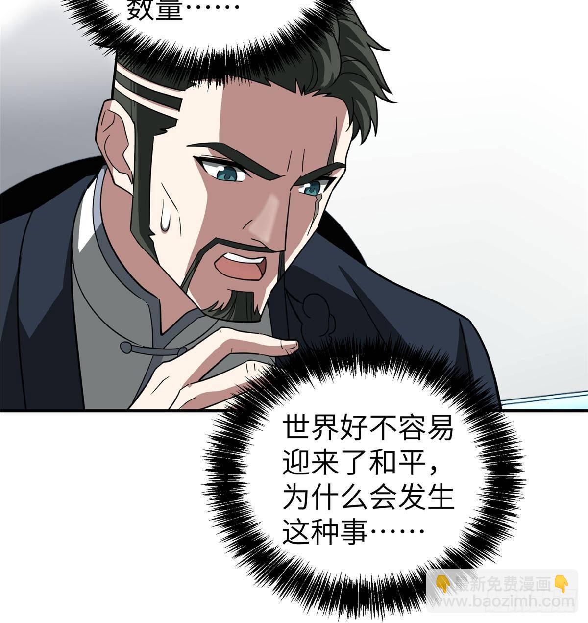 274 影响与计划57