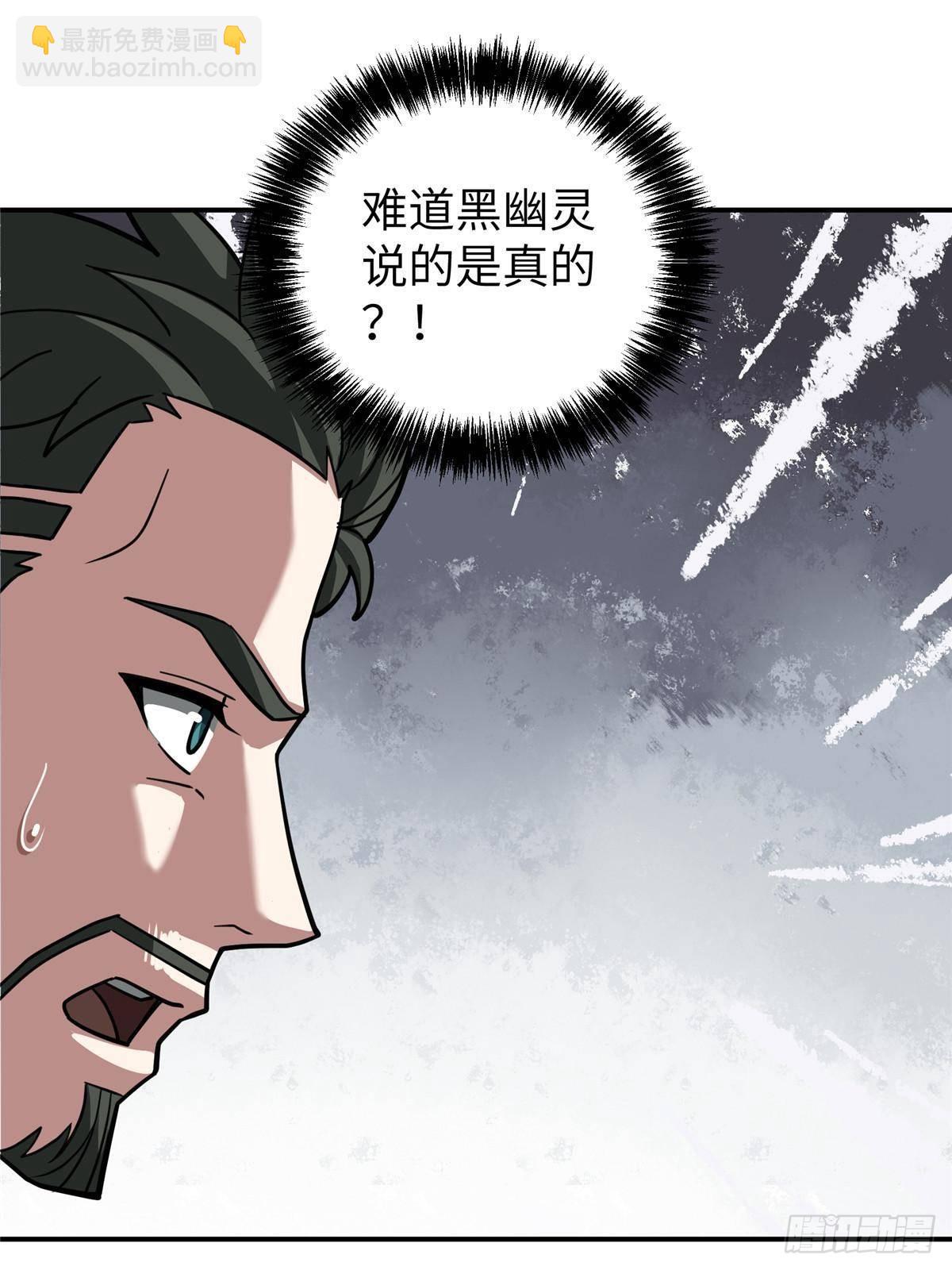 274 影响与计划58