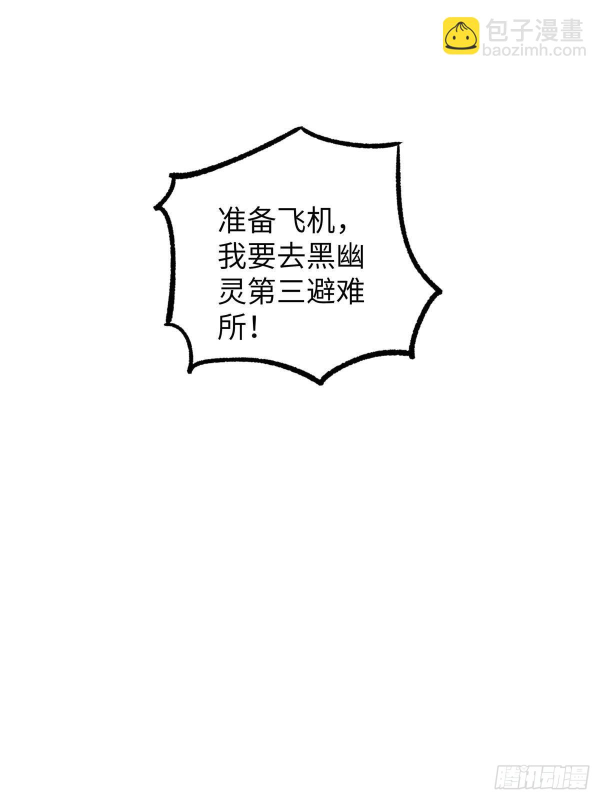 274 影响与计划59