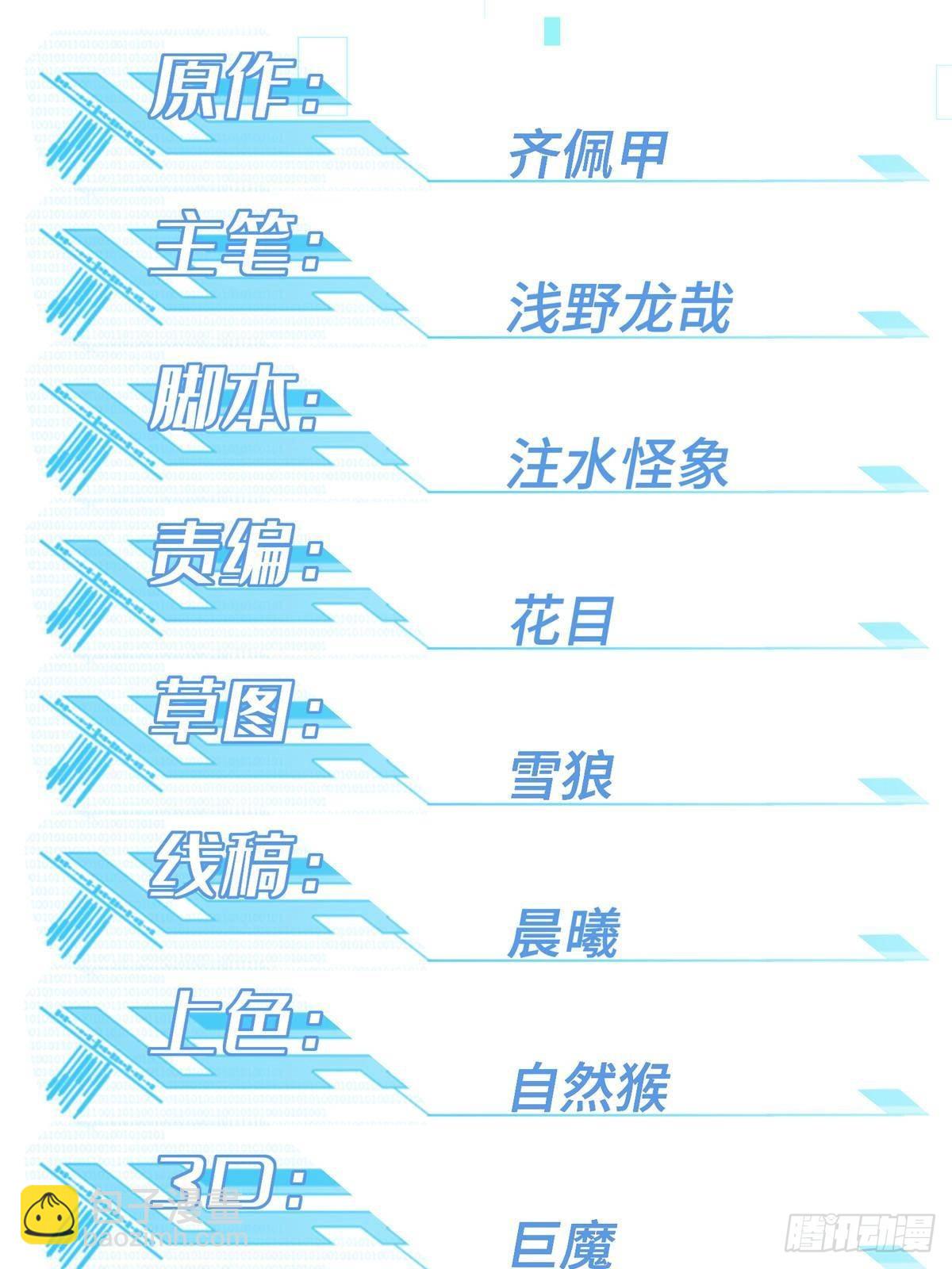 274 影响与计划6