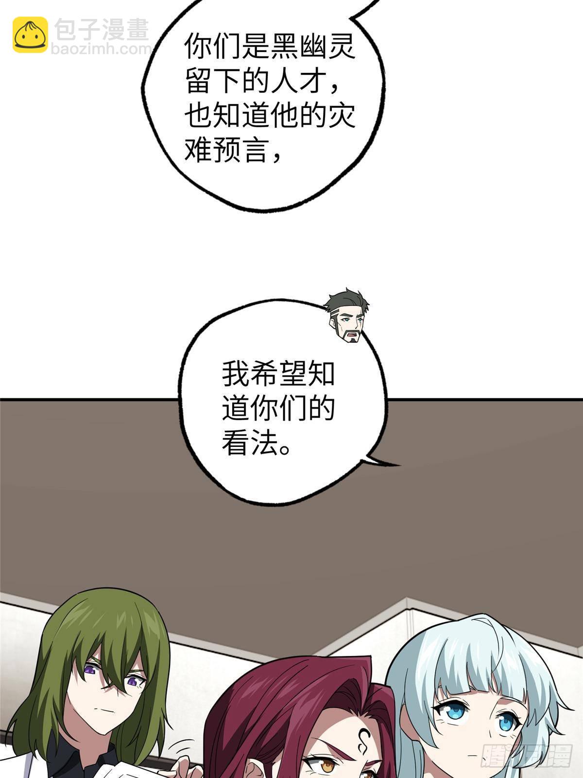 274 影响与计划61