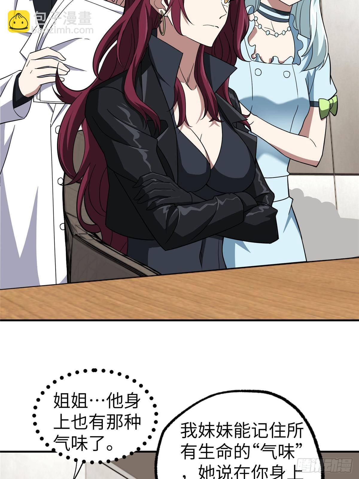 274 影响与计划62