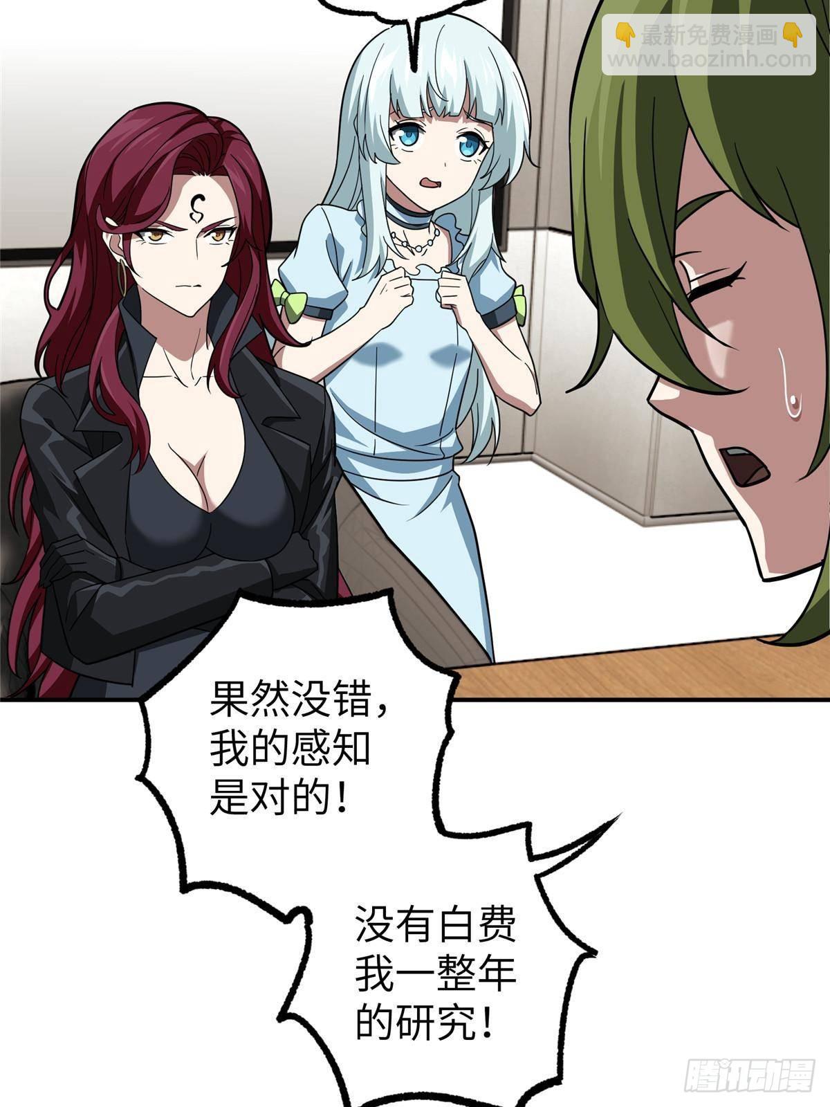 274 影响与计划64