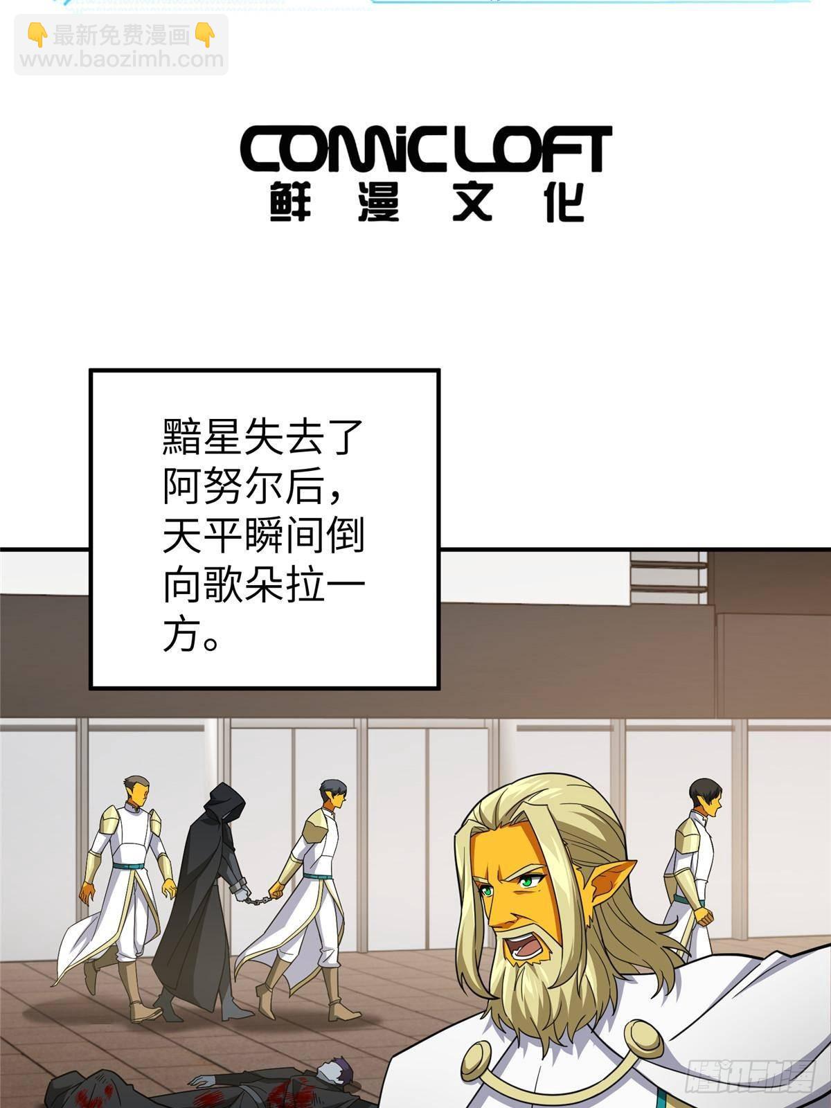 274 影响与计划7