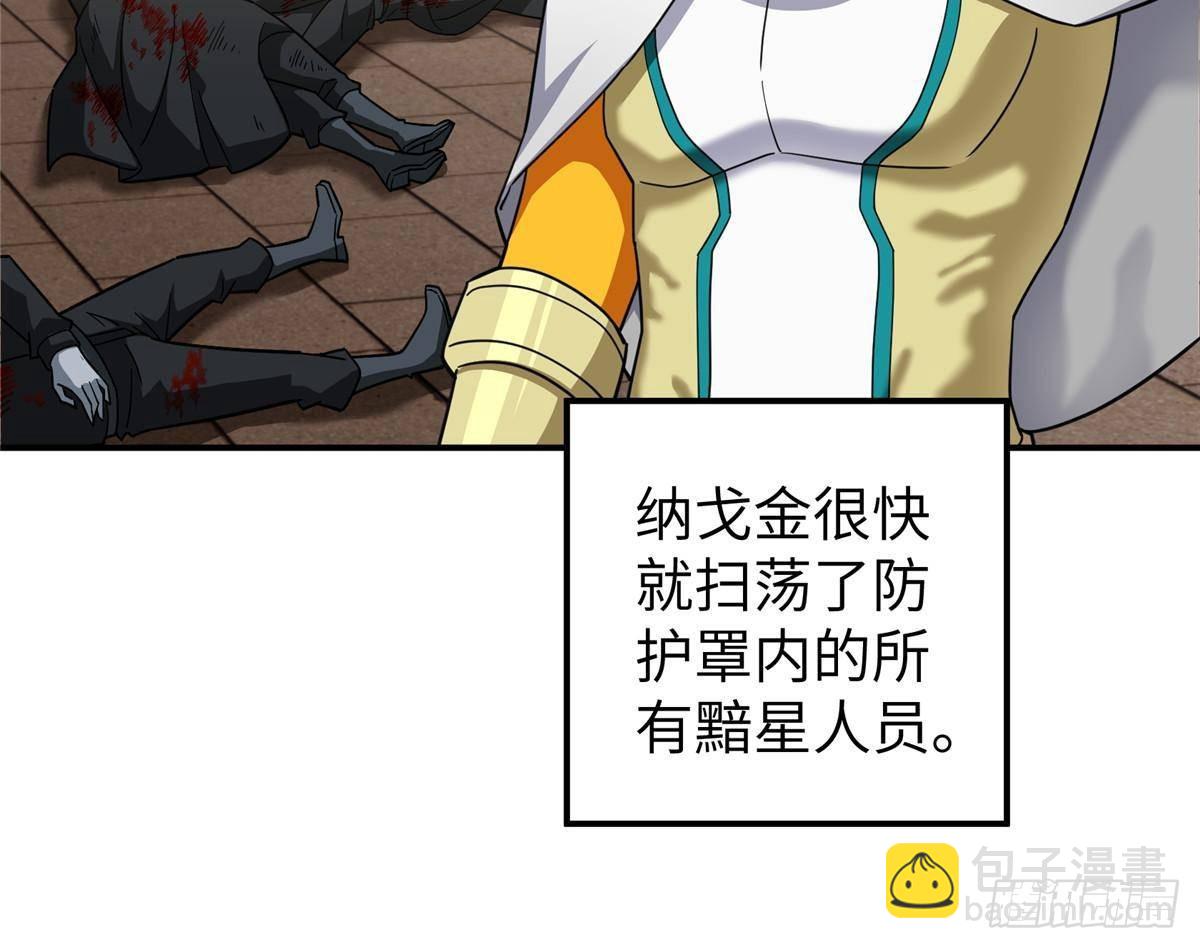 274 影响与计划8