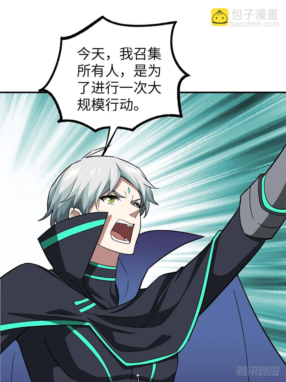 275 黑星归来！24