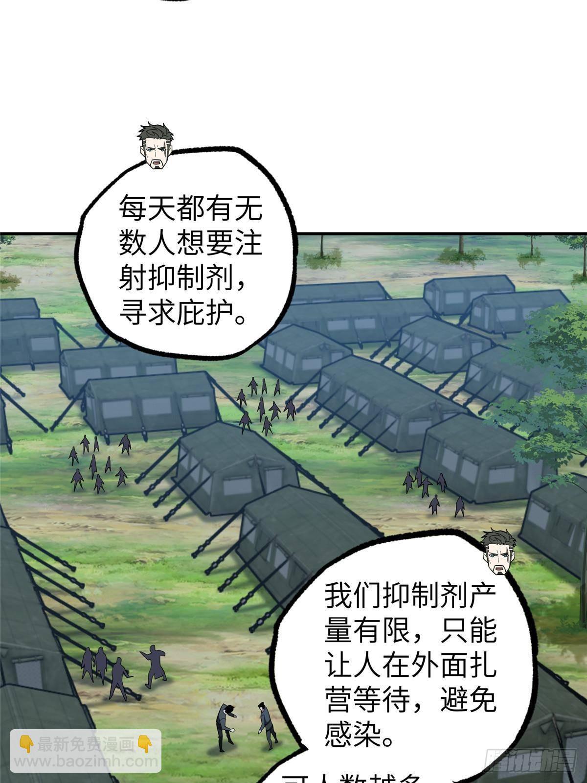 275 黑星归来！45