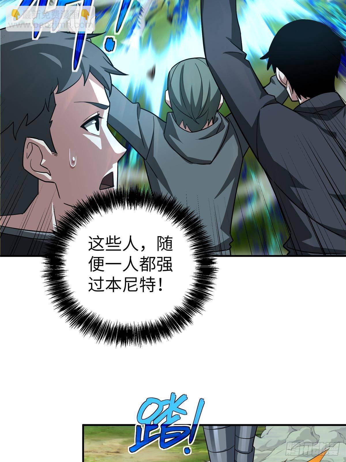 275 黑星归来！70
