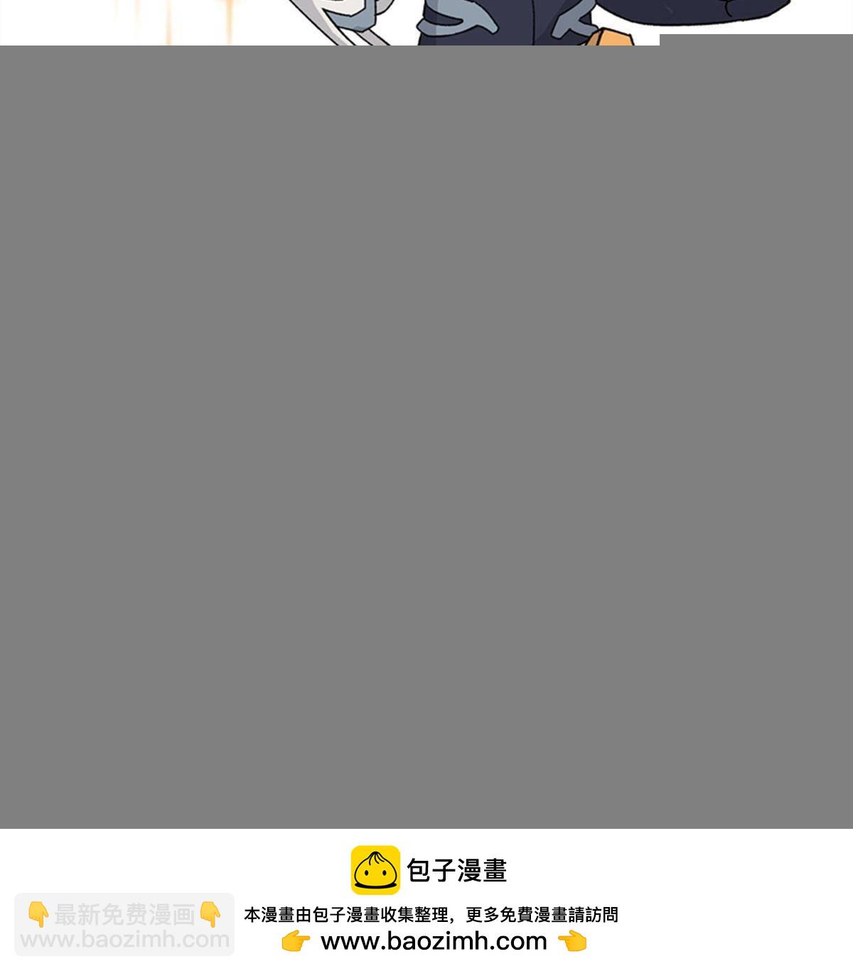 275 黑星归来！79