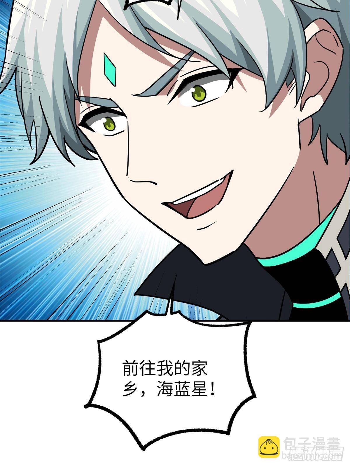275 黑星归来！8
