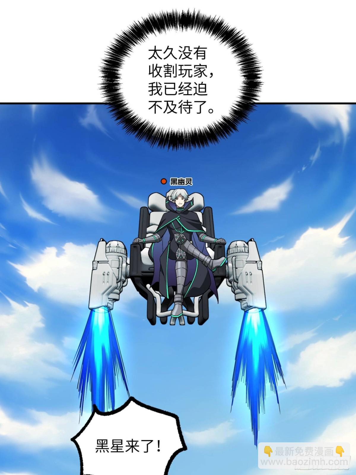 276 重逢30