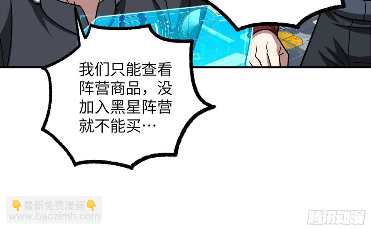 276 重逢39