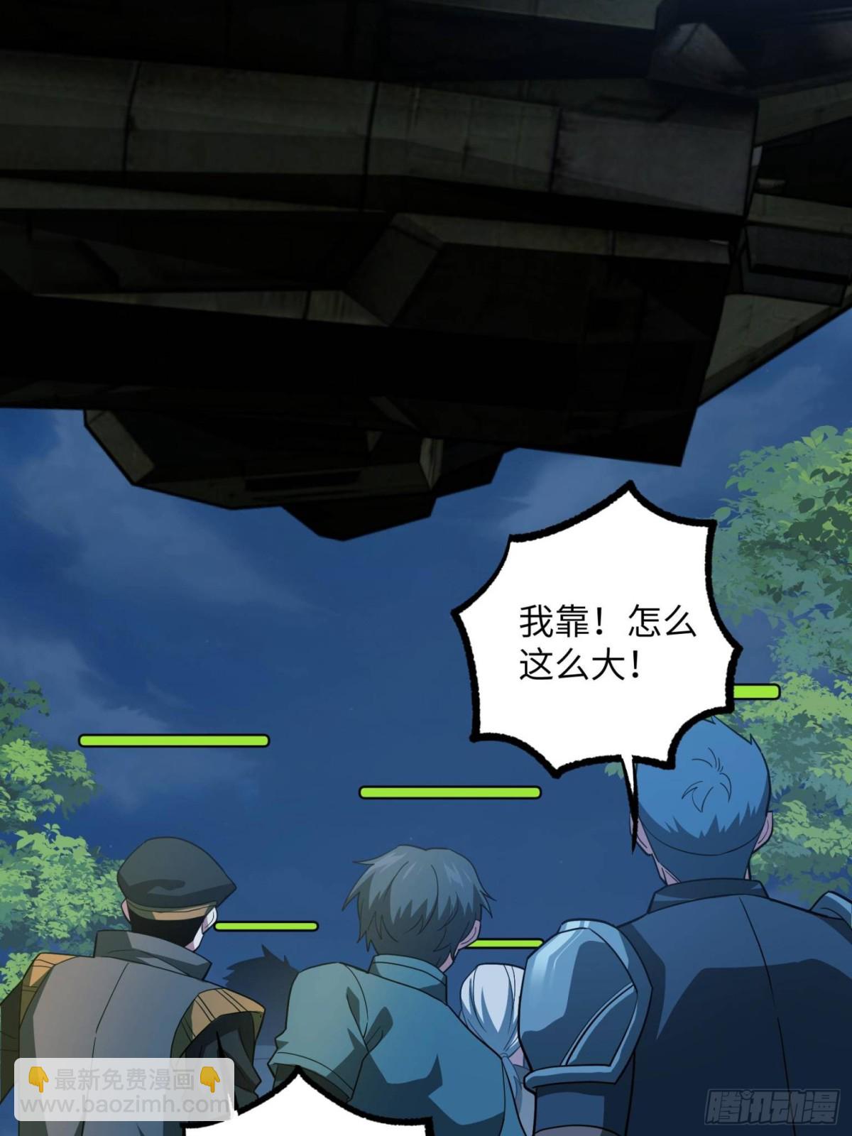 276 重逢4