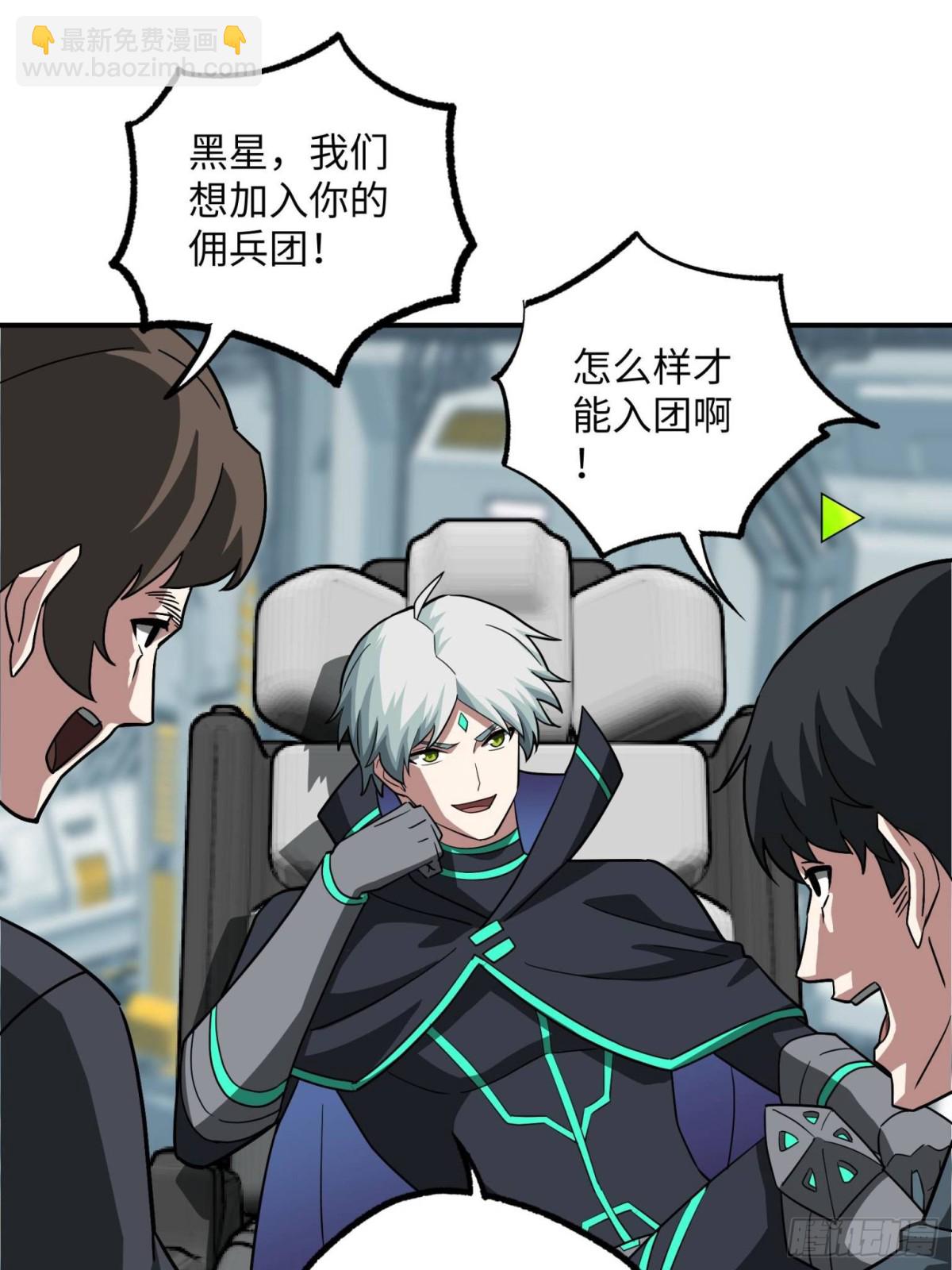 276 重逢40