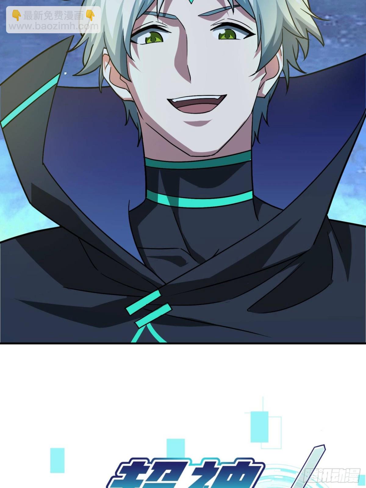 276 重逢6