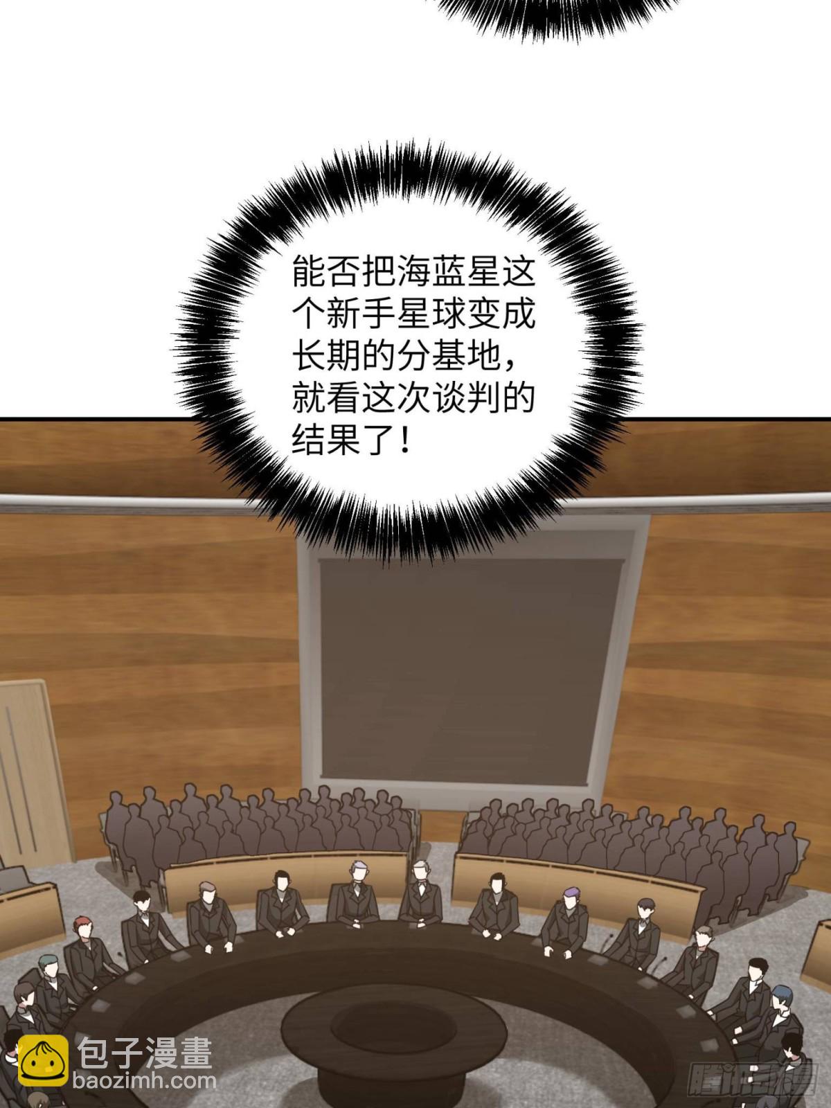 276 重逢68