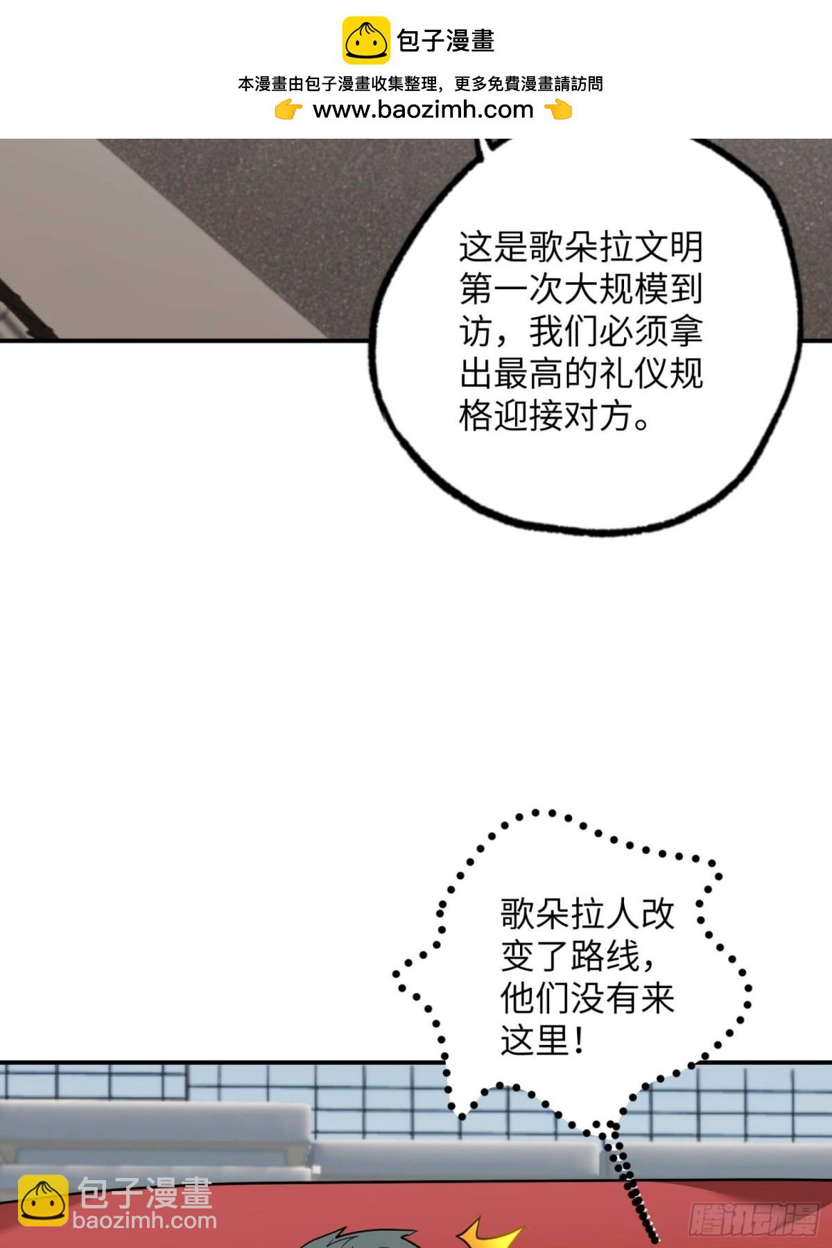 279 荒谬的真相1
