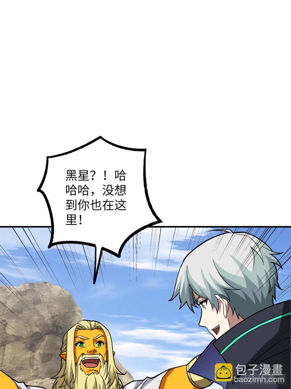 279 荒谬的真相11