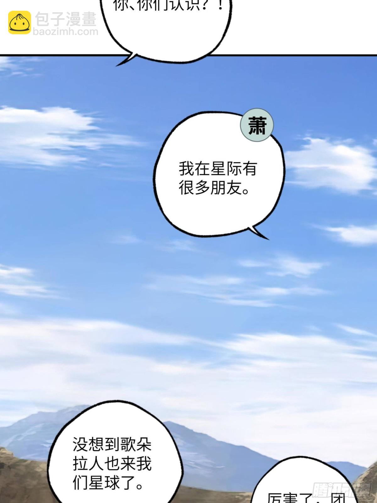 279 荒谬的真相13