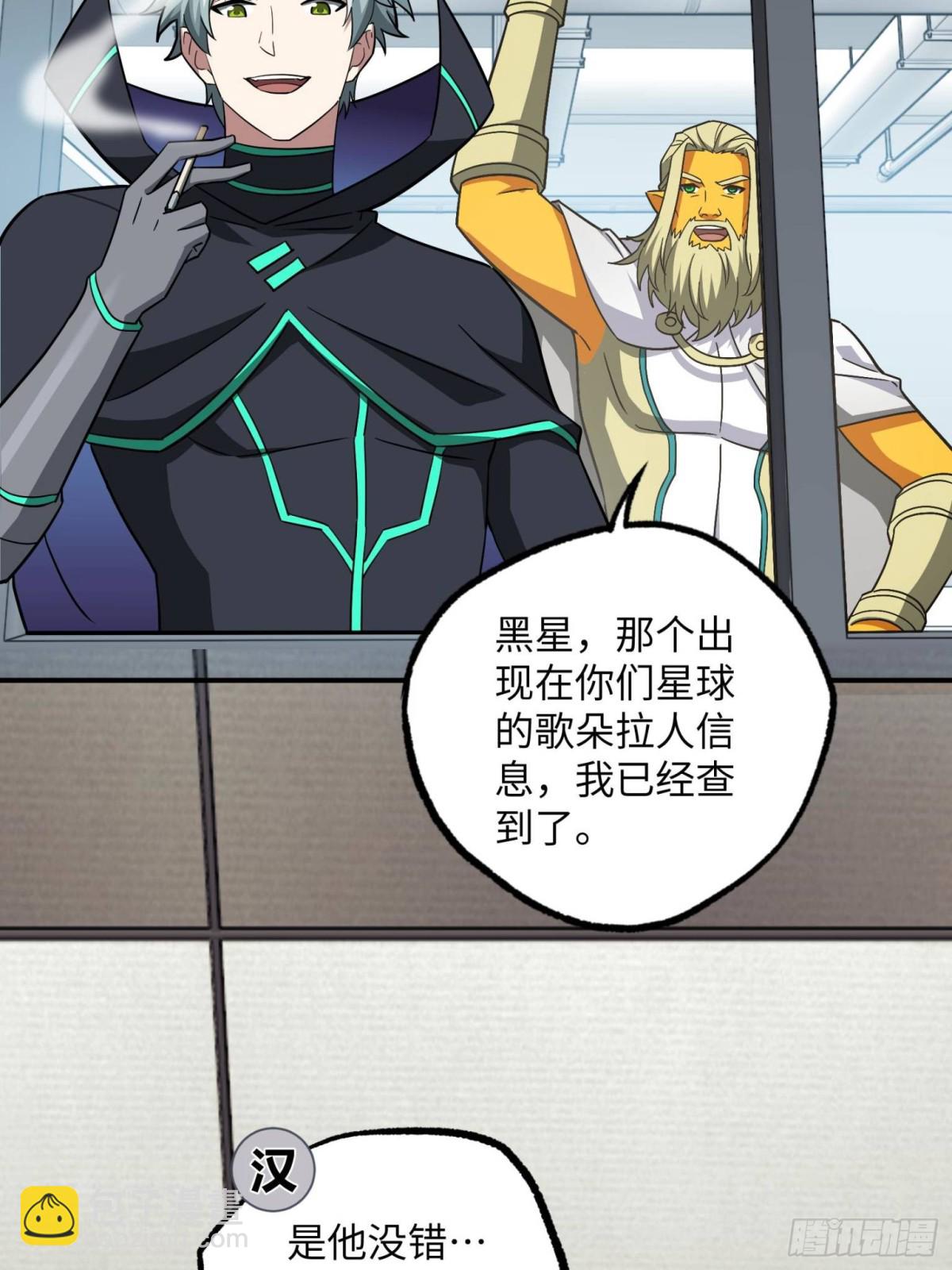 279 荒谬的真相24