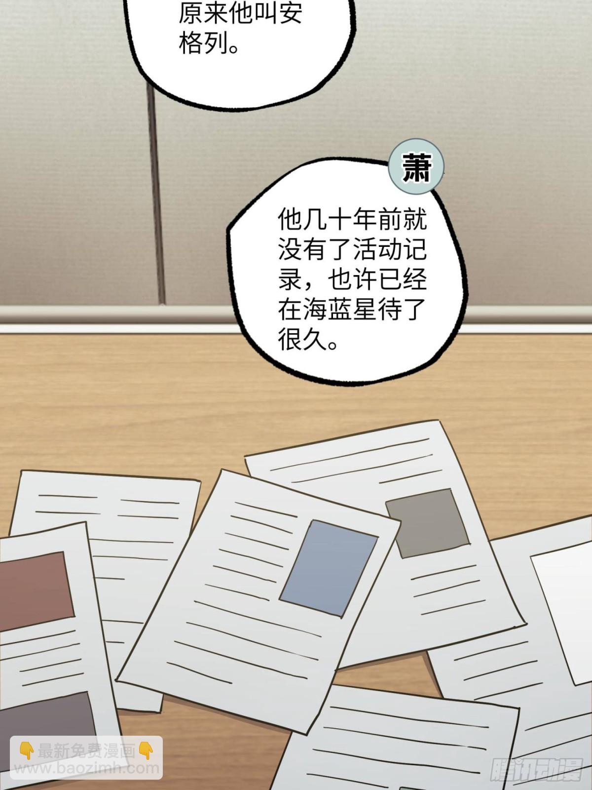 279 荒谬的真相25