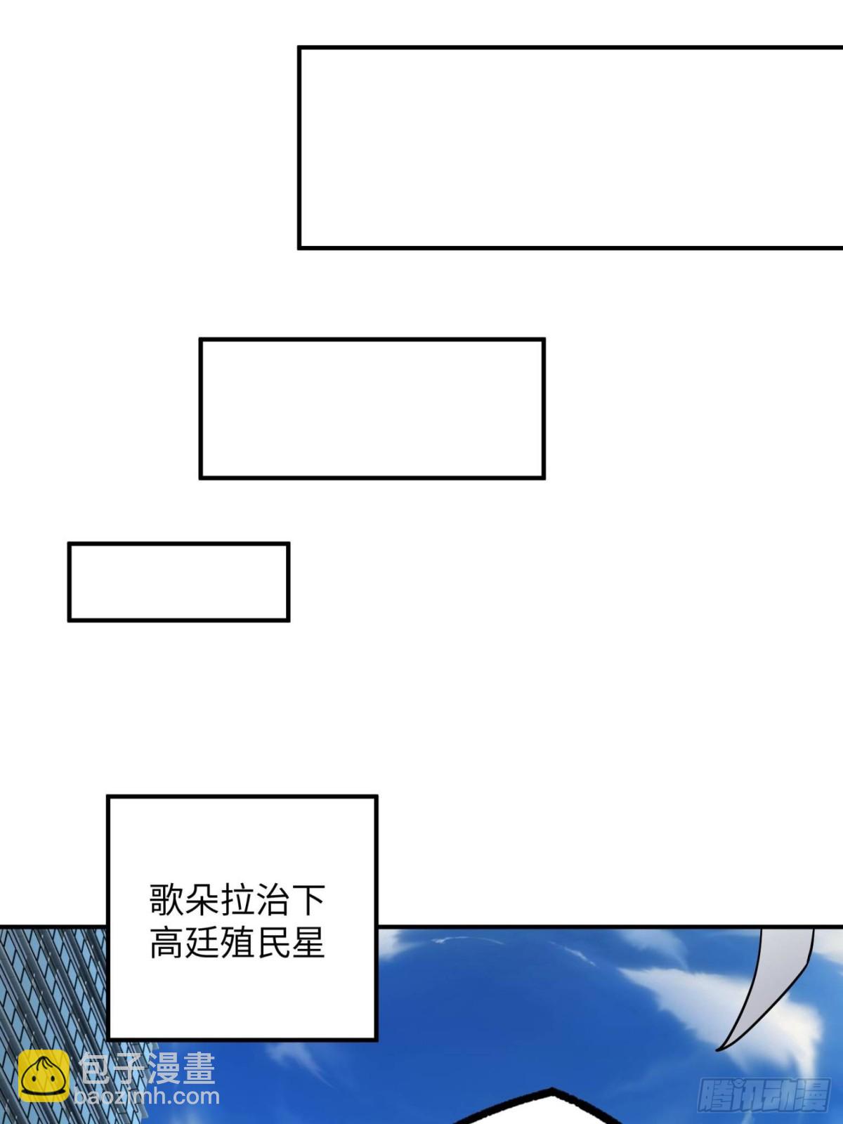 279 荒谬的真相28