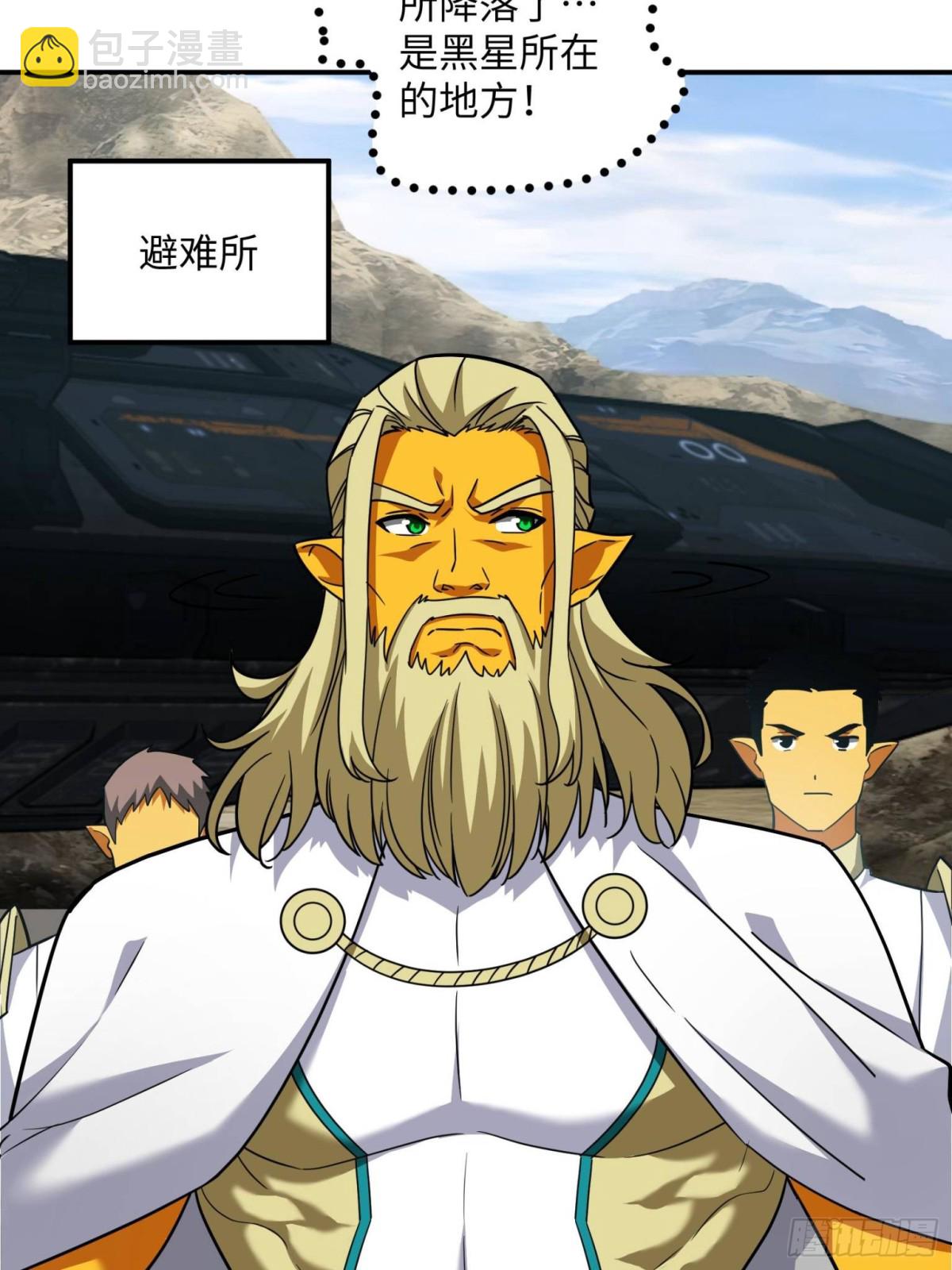279 荒谬的真相3