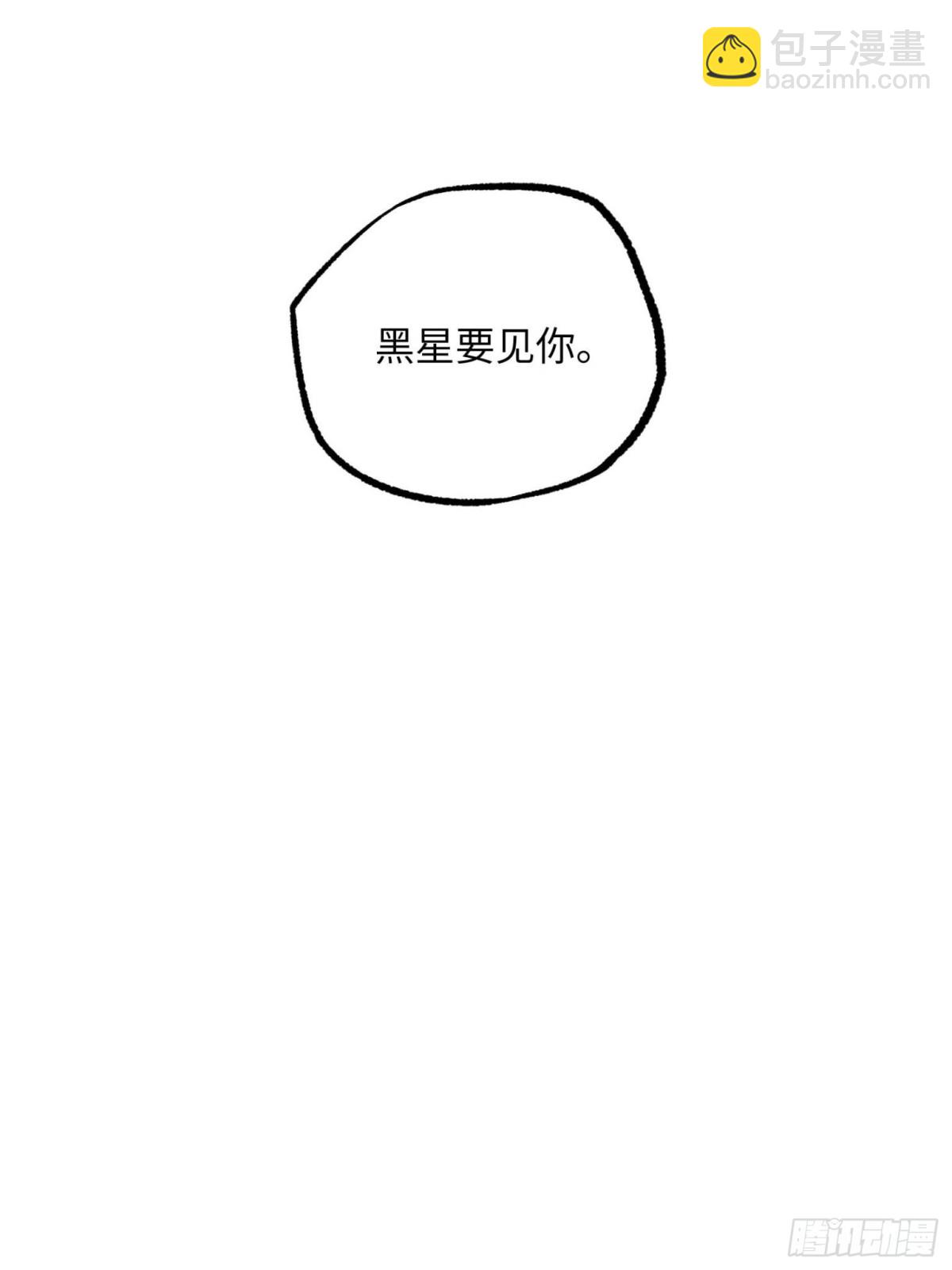 279 荒谬的真相37
