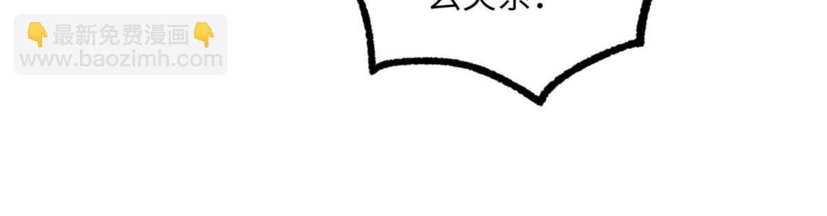 279 荒谬的真相42