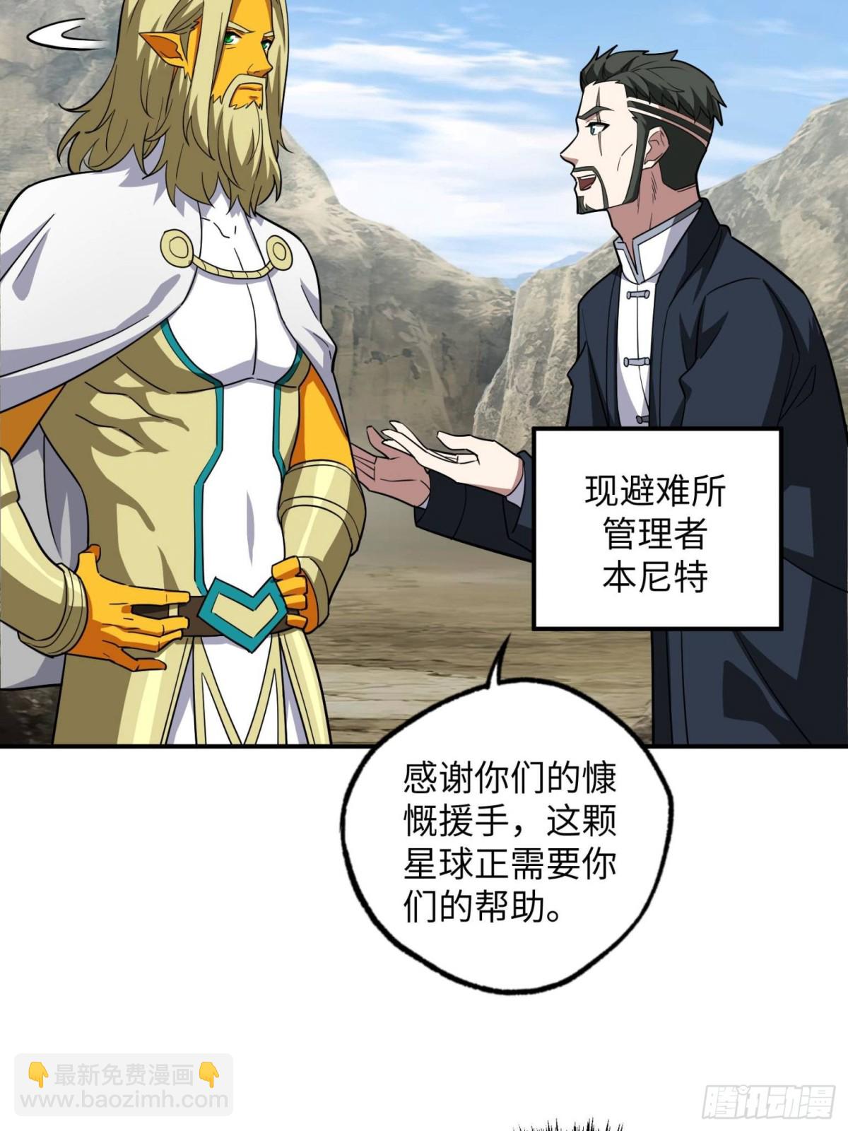 279 荒谬的真相7