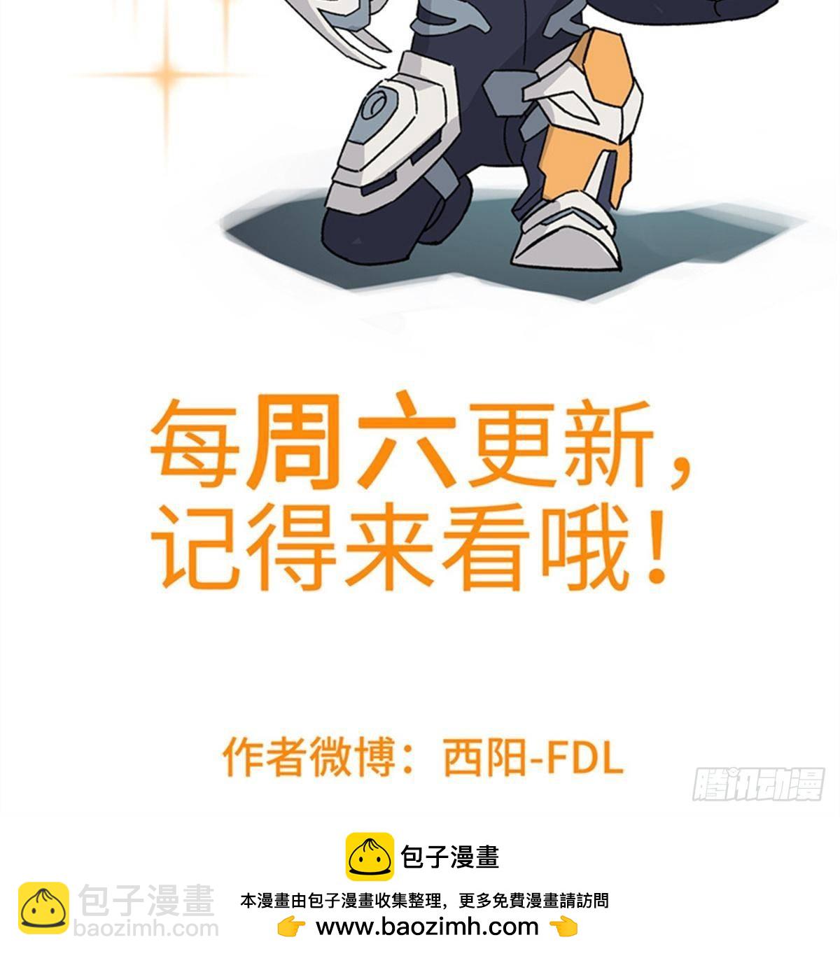 279 荒谬的真相72