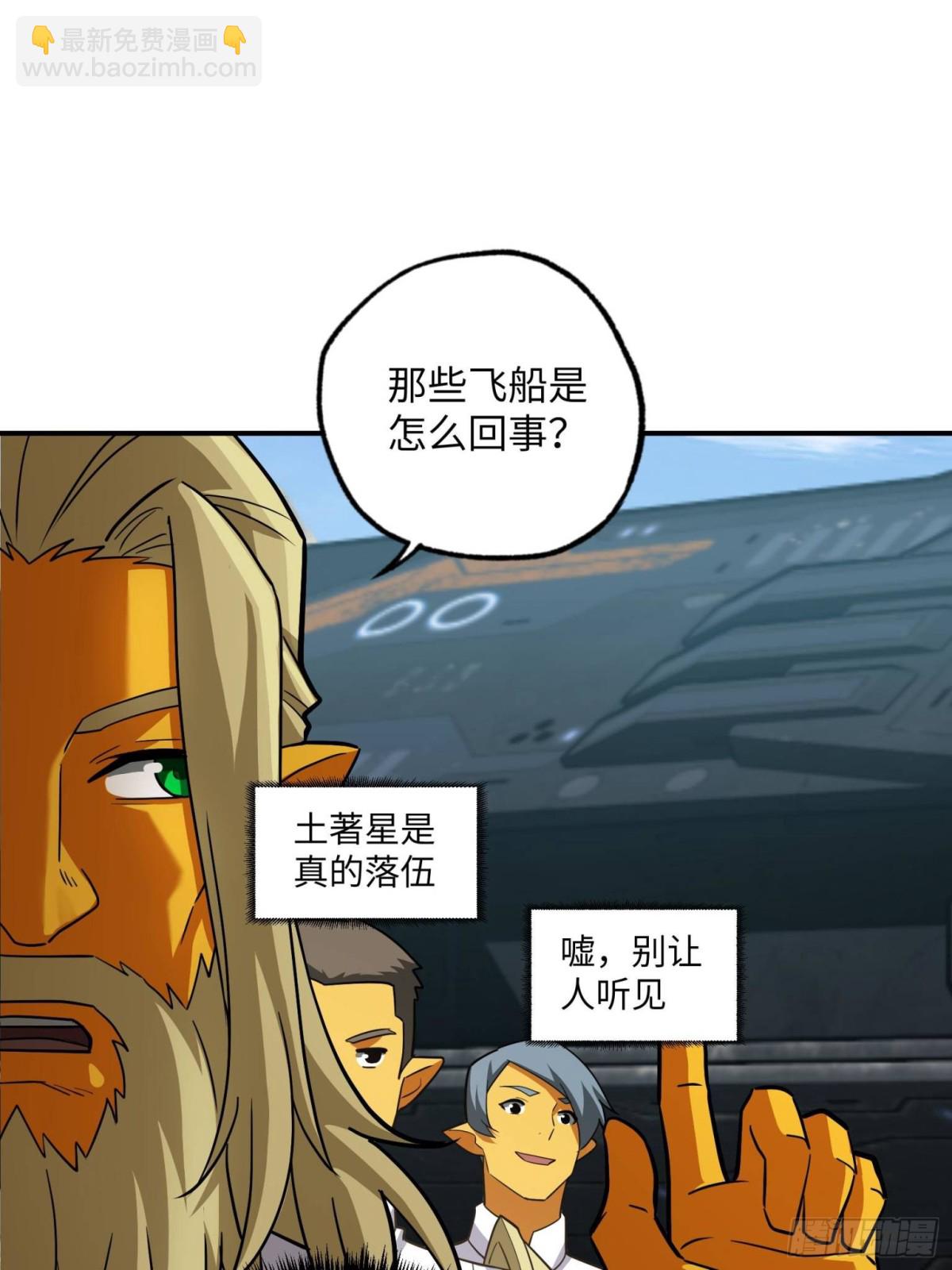 279 荒谬的真相9