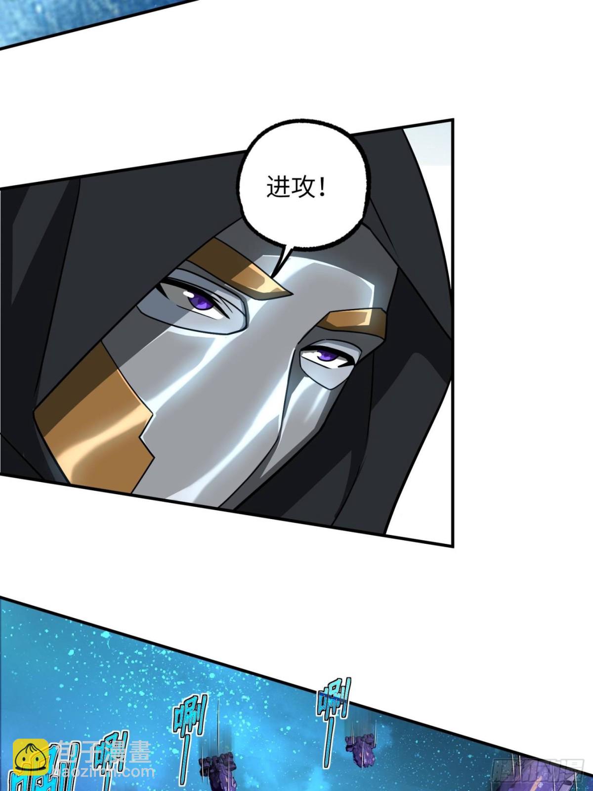 280 	迫近的危机40