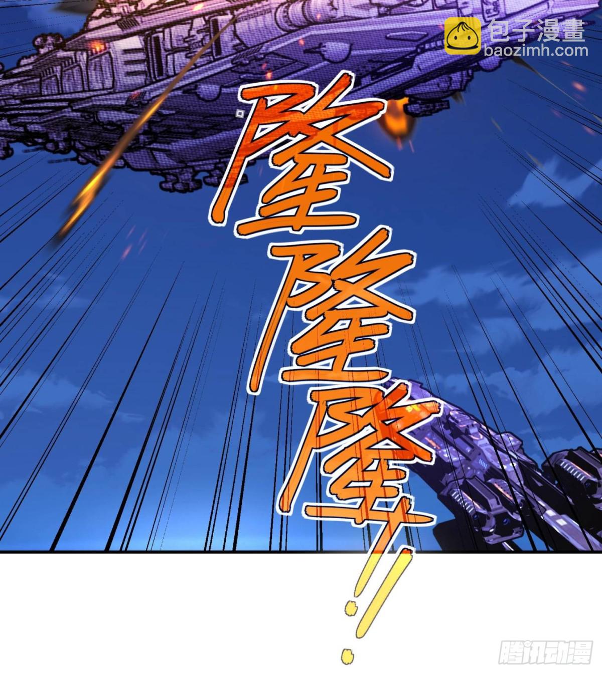 280 	迫近的危机67